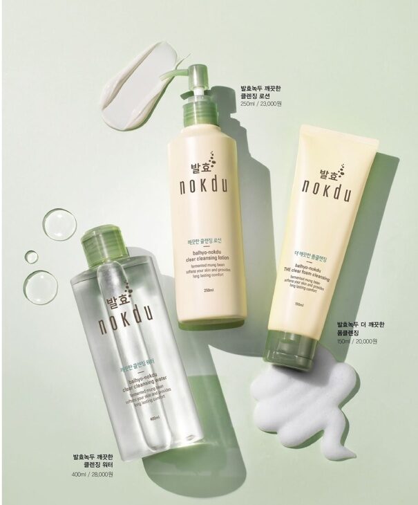 Очищающая вода для снятия макияжа Coreana Balhyo Nokdu Clear Cleansing Water 400 ml