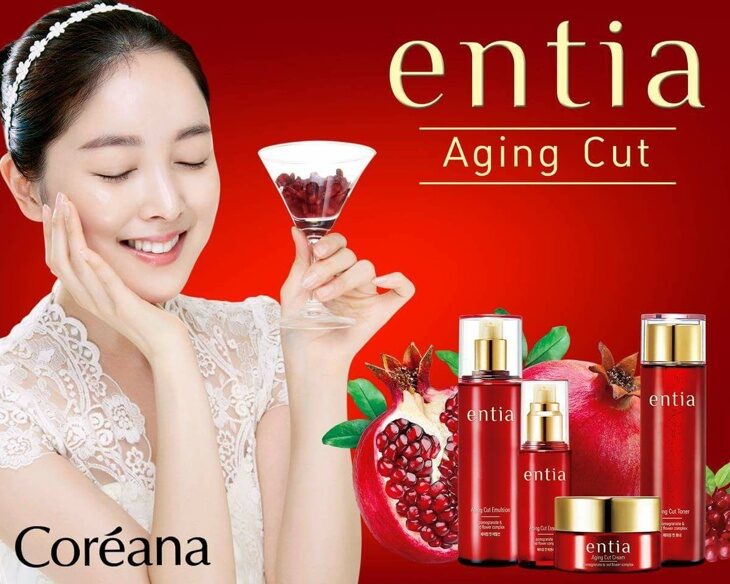 Антивозрастной крем Coreana Entia Aging Cut Cream 60 ml